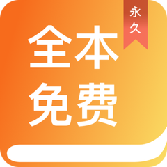 银河下载APP